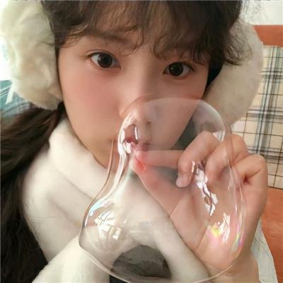 石头开花