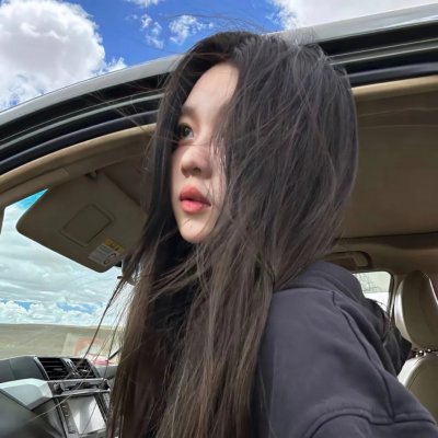 紫音之王